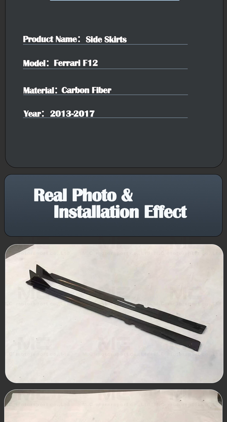 For Ferrari F12 DMC Style Carbon Fiber Side Skirt