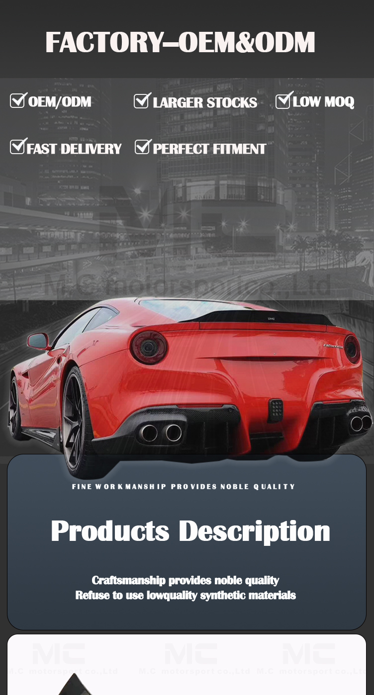 For Ferrari F12 DMC Carbon Fiber Spoiler