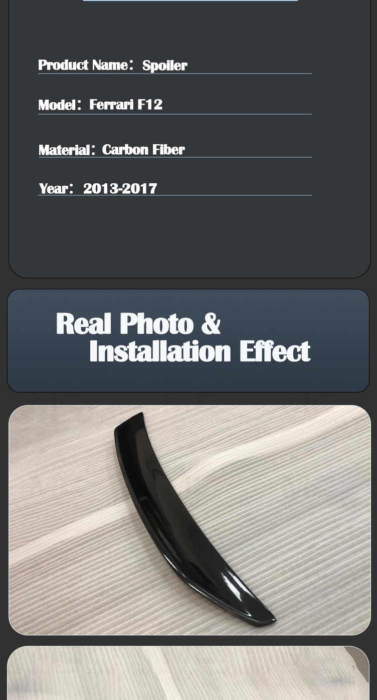 For Ferrari F12 DMC Carbon Fiber Spoiler