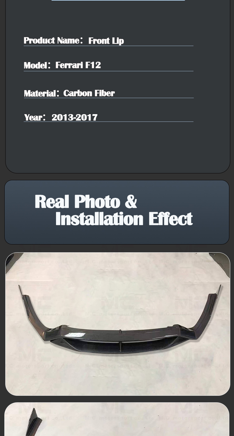 For Ferrari F12 DMC Carbon Fiber Fron Lip