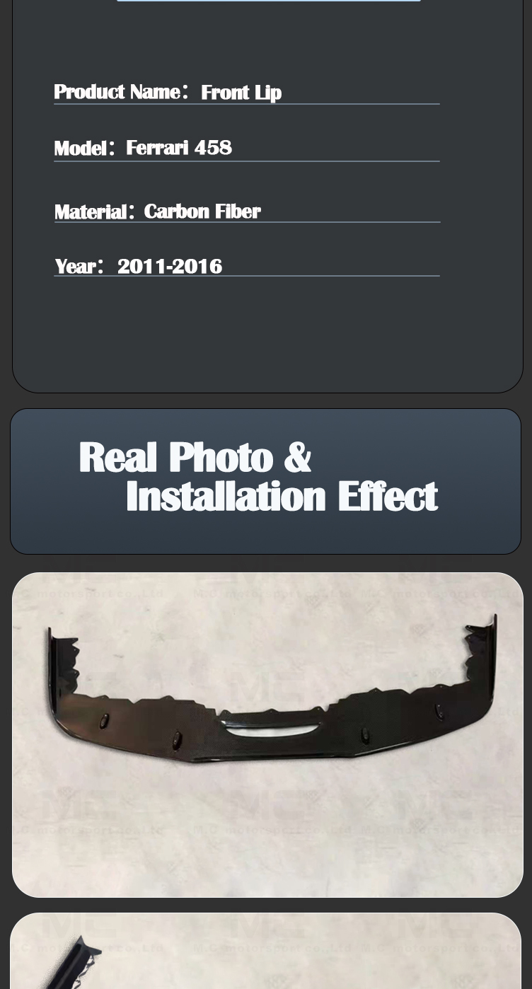 For Ferrari 458 Carbon Fiber Front Lip