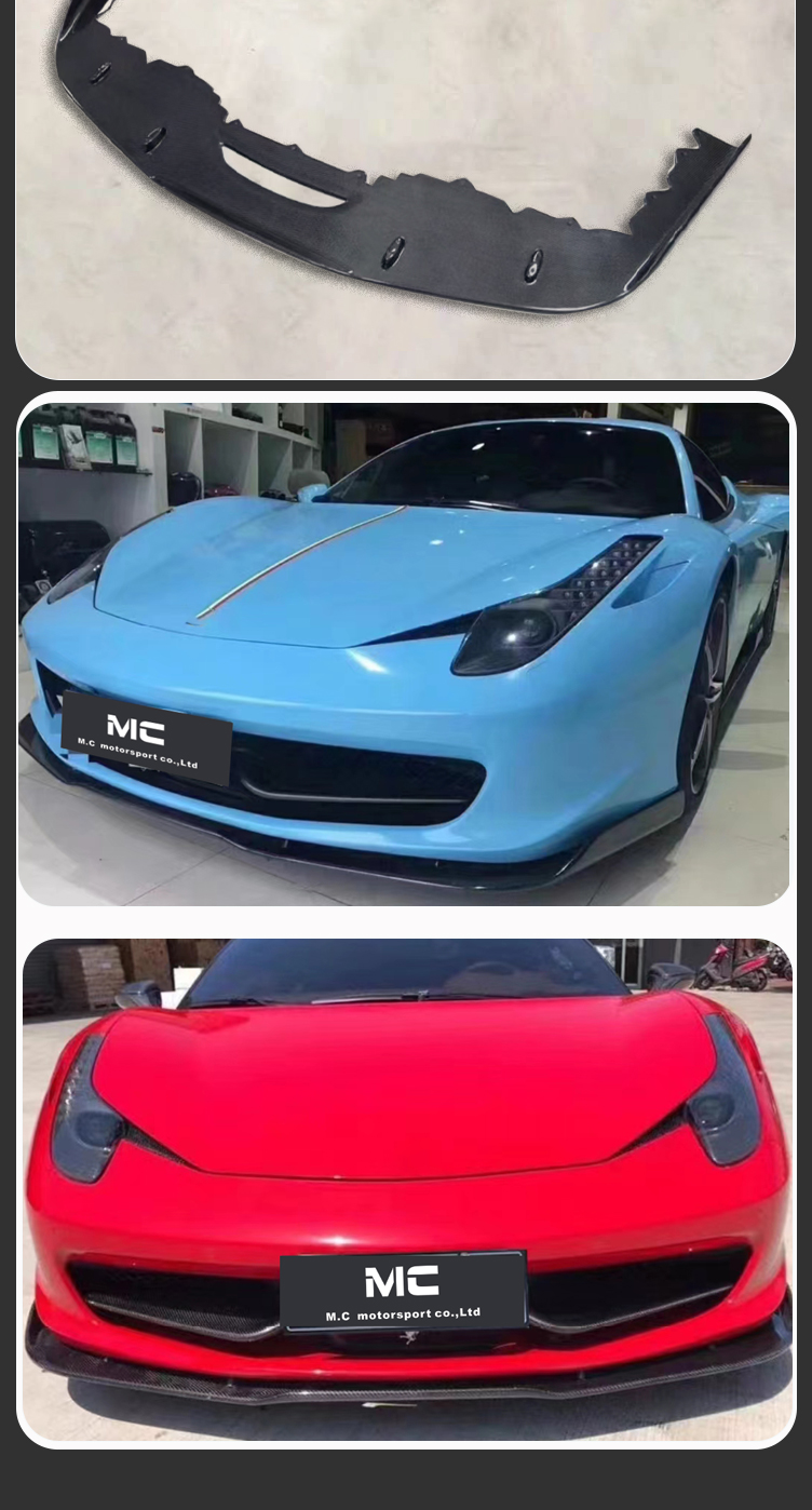 For Ferrari 458 Carbon Fiber Front Lip