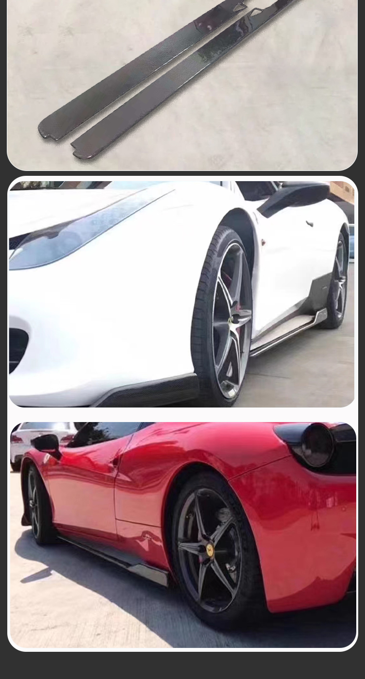 For Ferrari 458 Carbon Fiber Side Skirt
