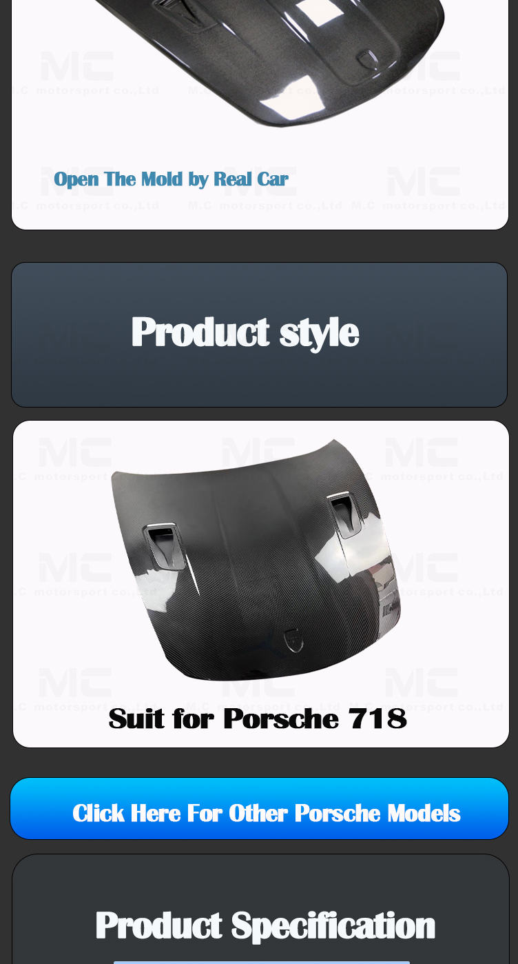 For Porsche 781 Carbon Fiber Hood 2016-2020