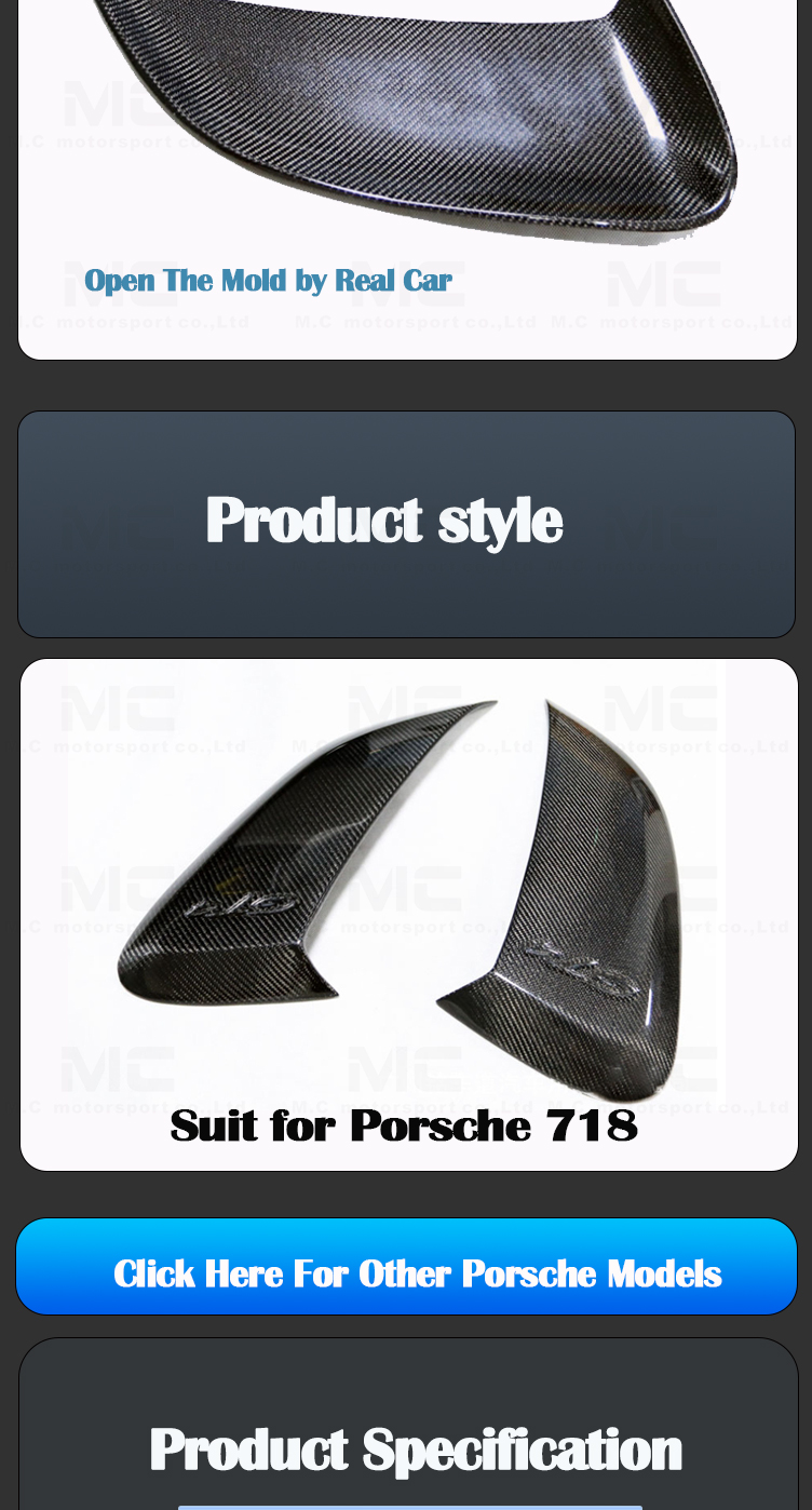 For Porsche 781 Carbon Fiber Door Vent Trims