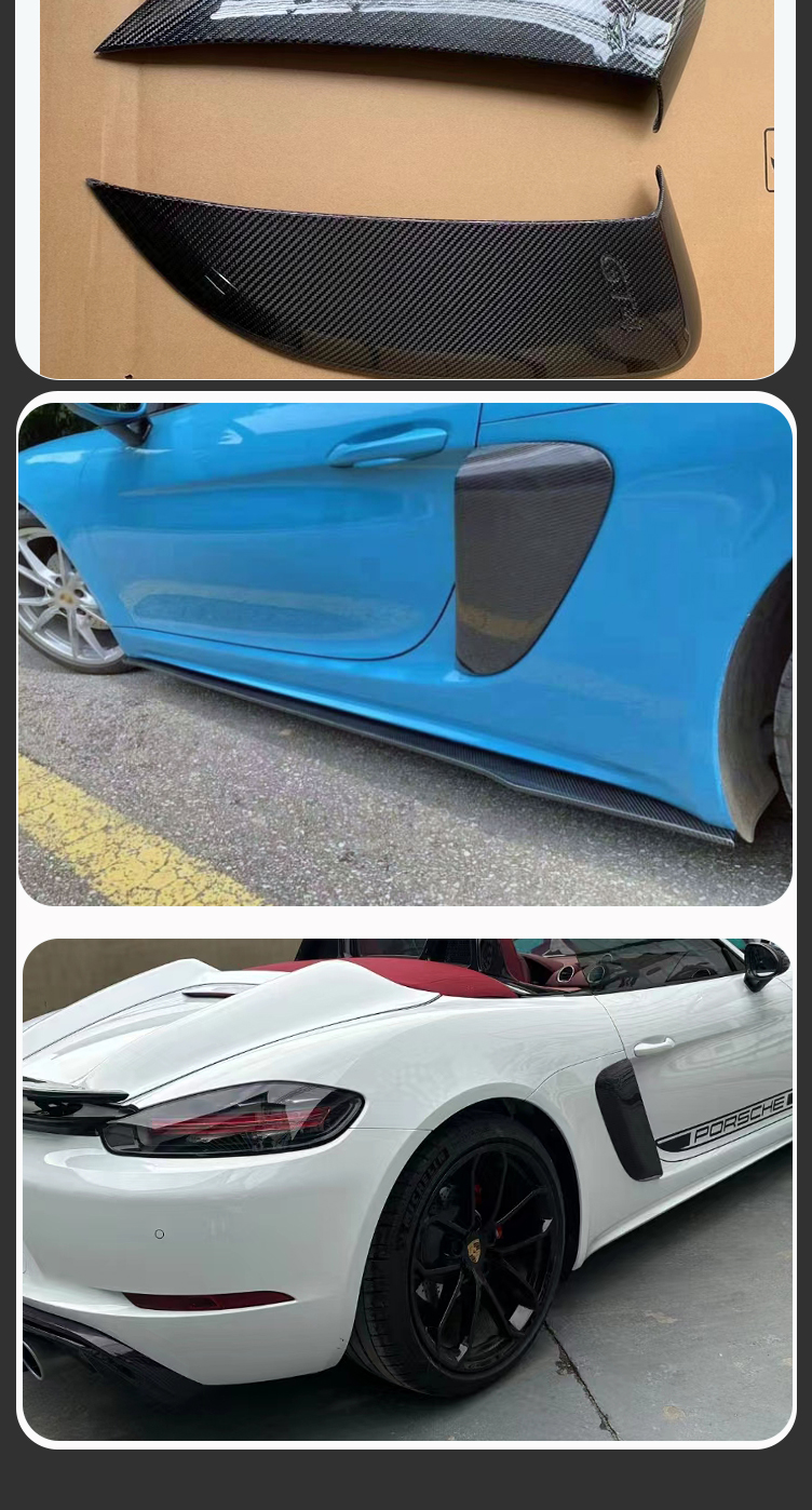 For Porsche 781 Carbon Fiber Door Vent Trims