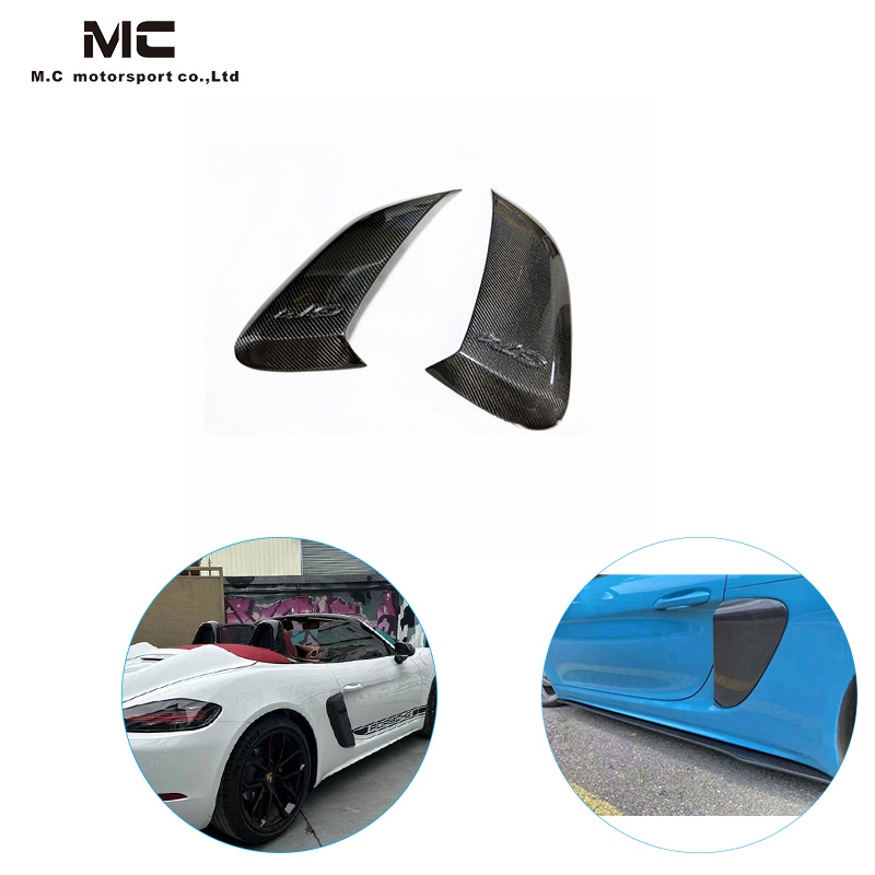 For Porsche 781 Carbon Fiber Door Vent Trims