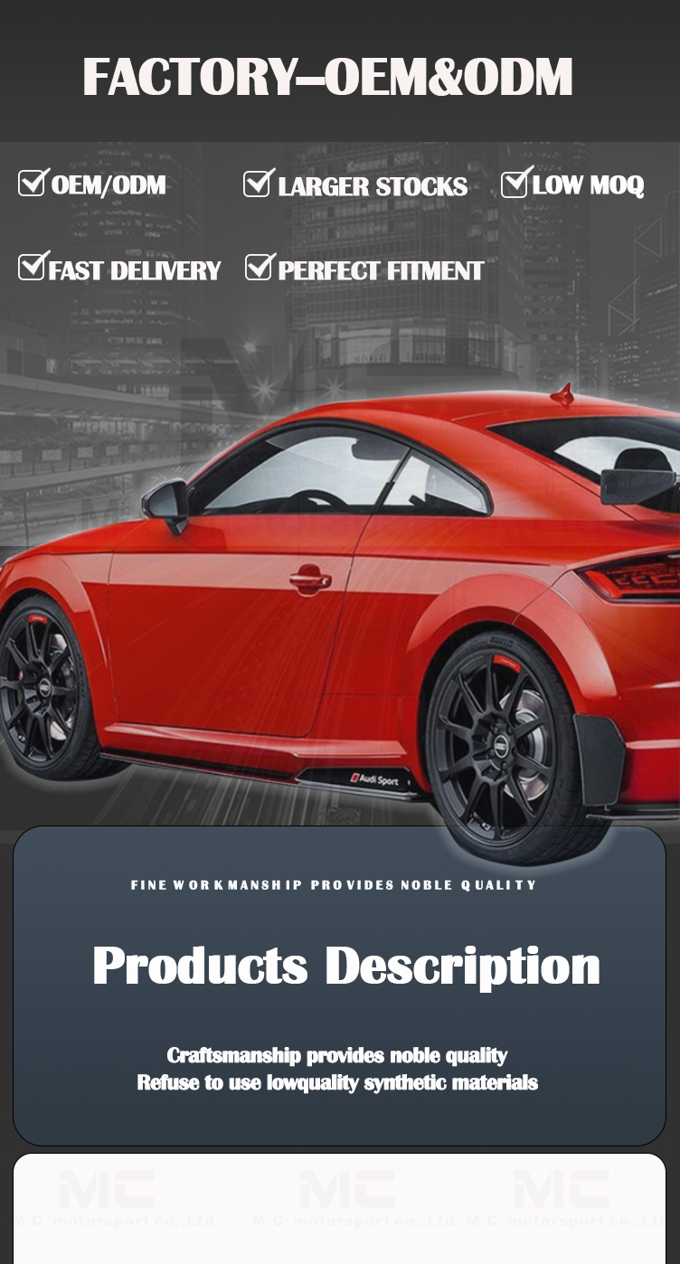 For Audi TT TTS TTRS Carbon Fiber Side Skirt 2016-In