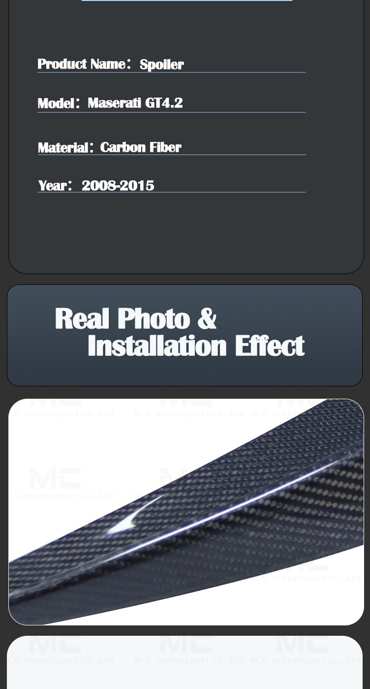 For Maserati GT4.2 Carbon Fiber Spoiler 2008-2015