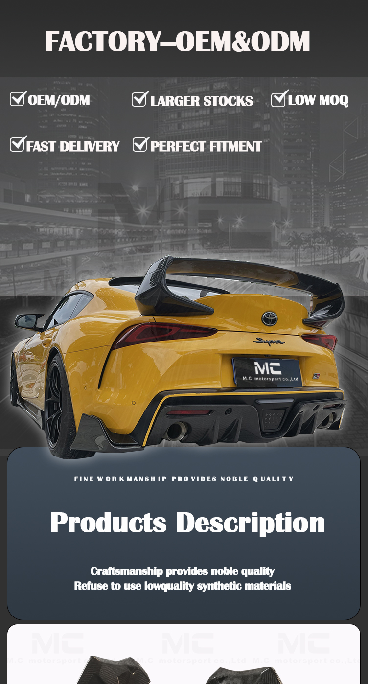 For Toyota Supra A90 A91 Carbon Fiber Rear Splitter