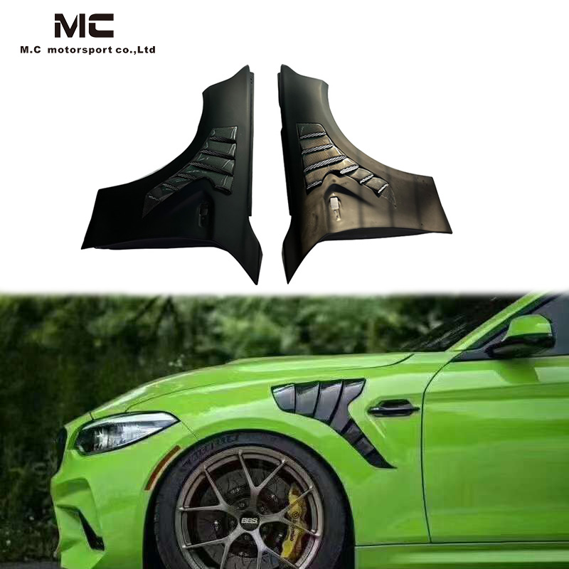 For BMW F87 M2 M2C Carbon Fiber Fender