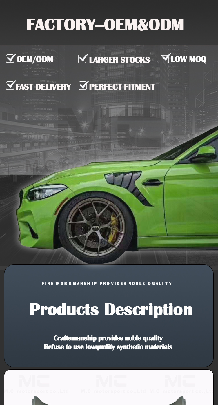 For BMW F87 M2 M2C Carbon Fiber Fender
