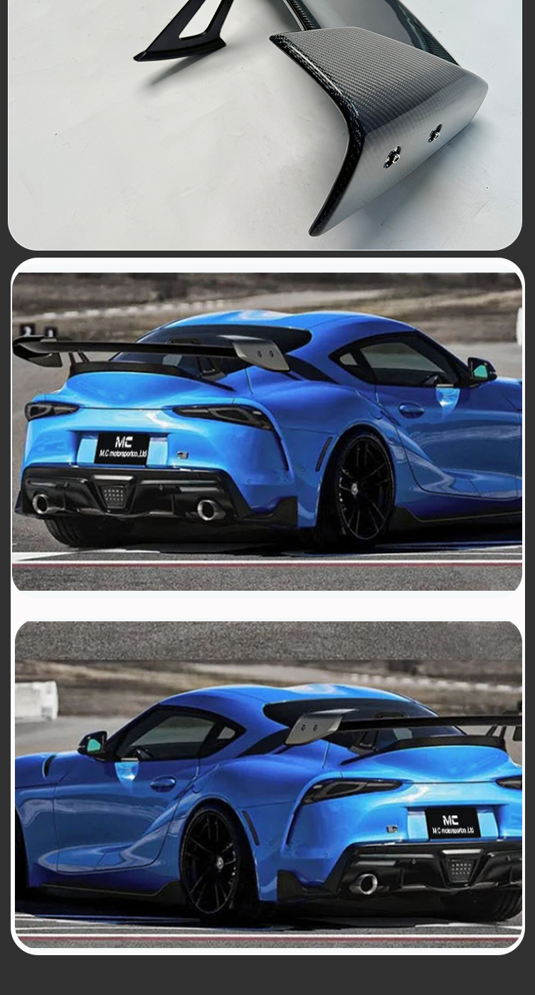 For Toyota Supra A90 A91 MK Carbon Fiber Spoiler AdrO Style