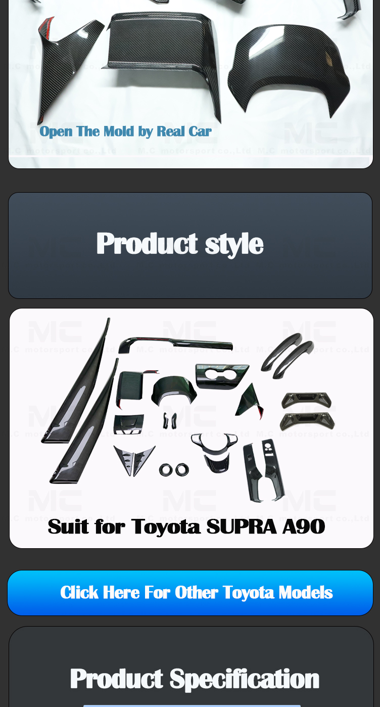 For Toyota Supra A90 A91 Carbon Fiber Interior Trims 