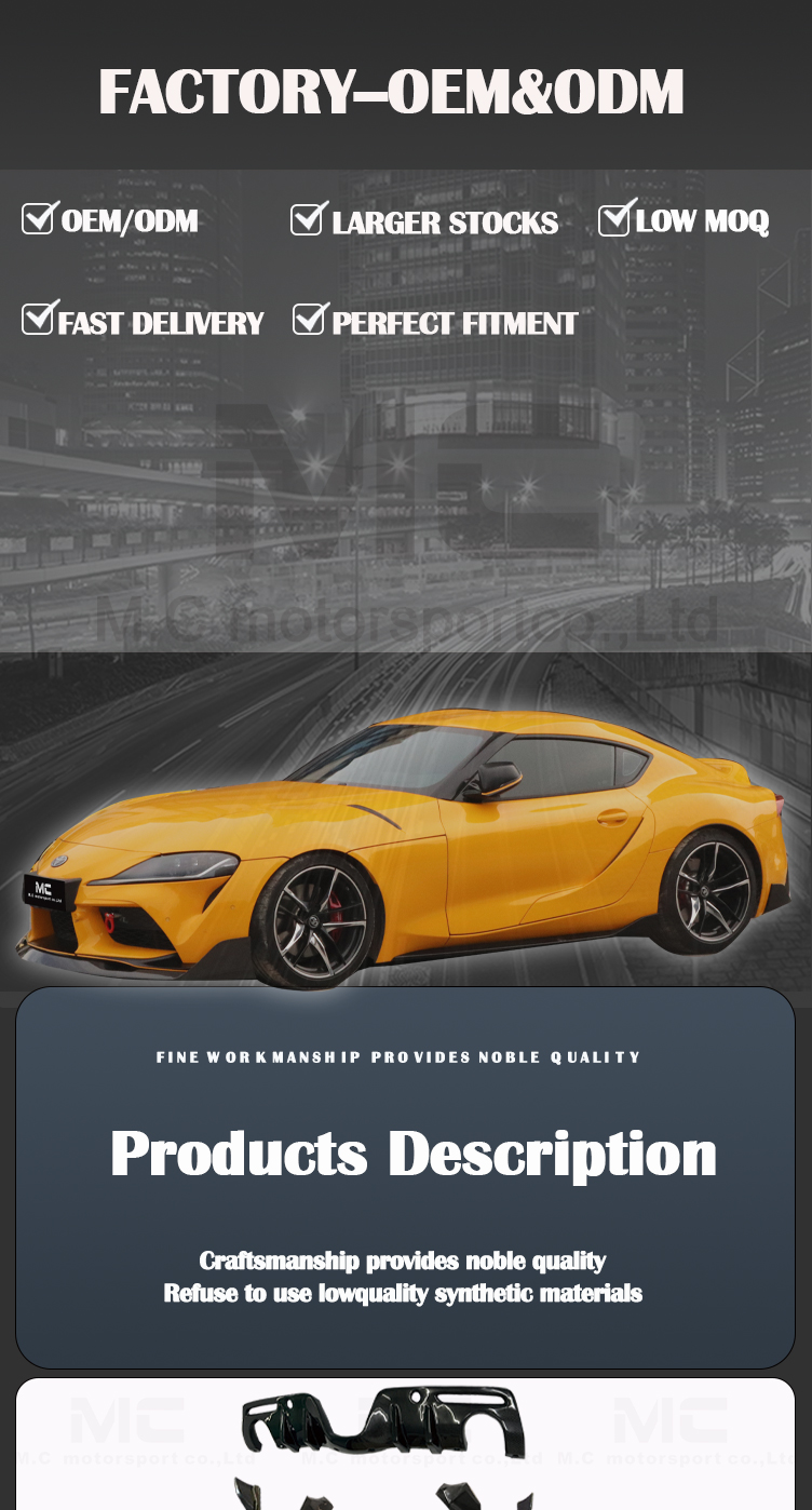 For Toyota Supra A90 A91 MK GR Carbon Fiber AG Carbon Fiber Body Kits