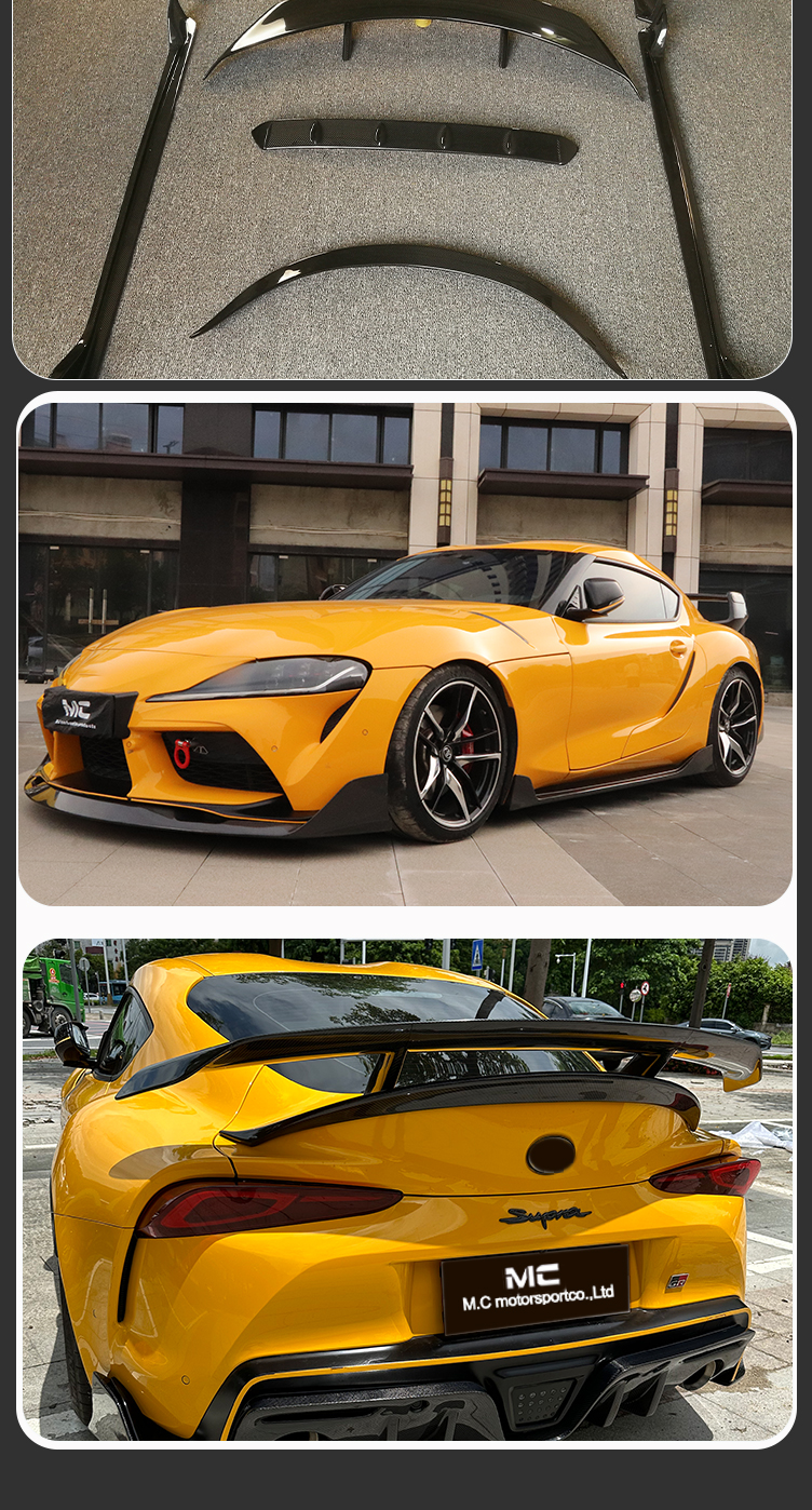 For Toyota Supra A90 A91 MK GR Carbon Fiber AG Carbon Fiber Body Kits