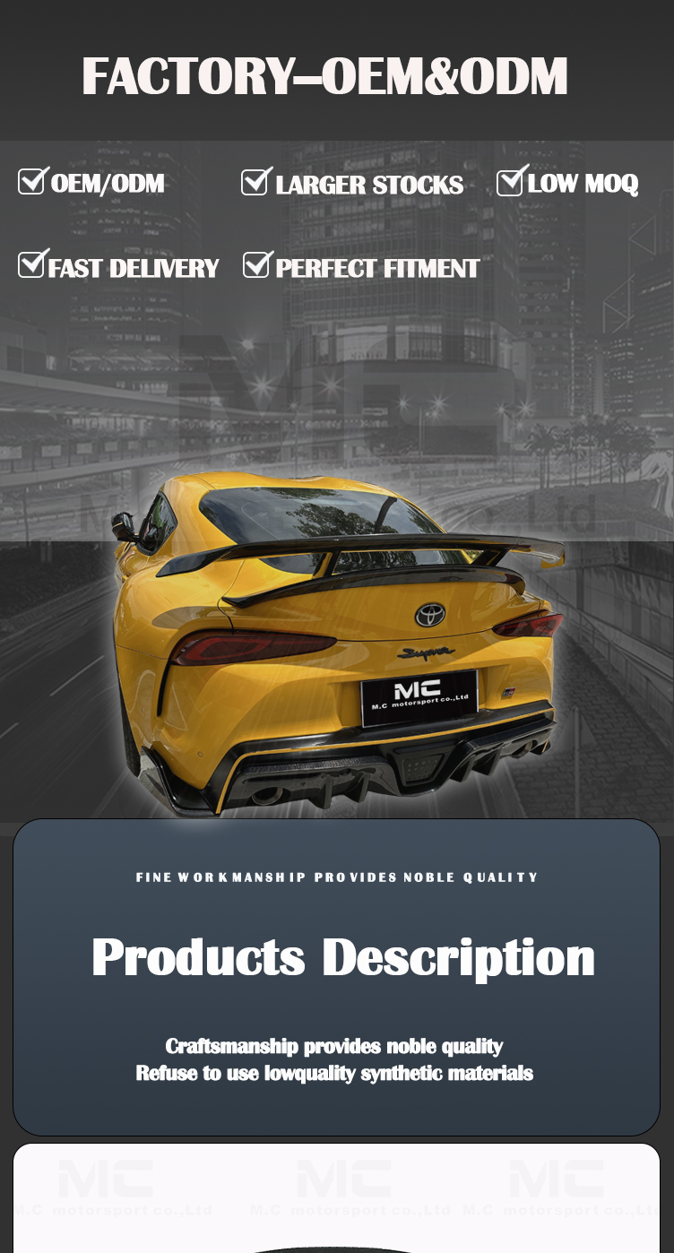 For Toyota Supra A90 A91 MK GR Carbon Fiber AG Style Rear Spoiler