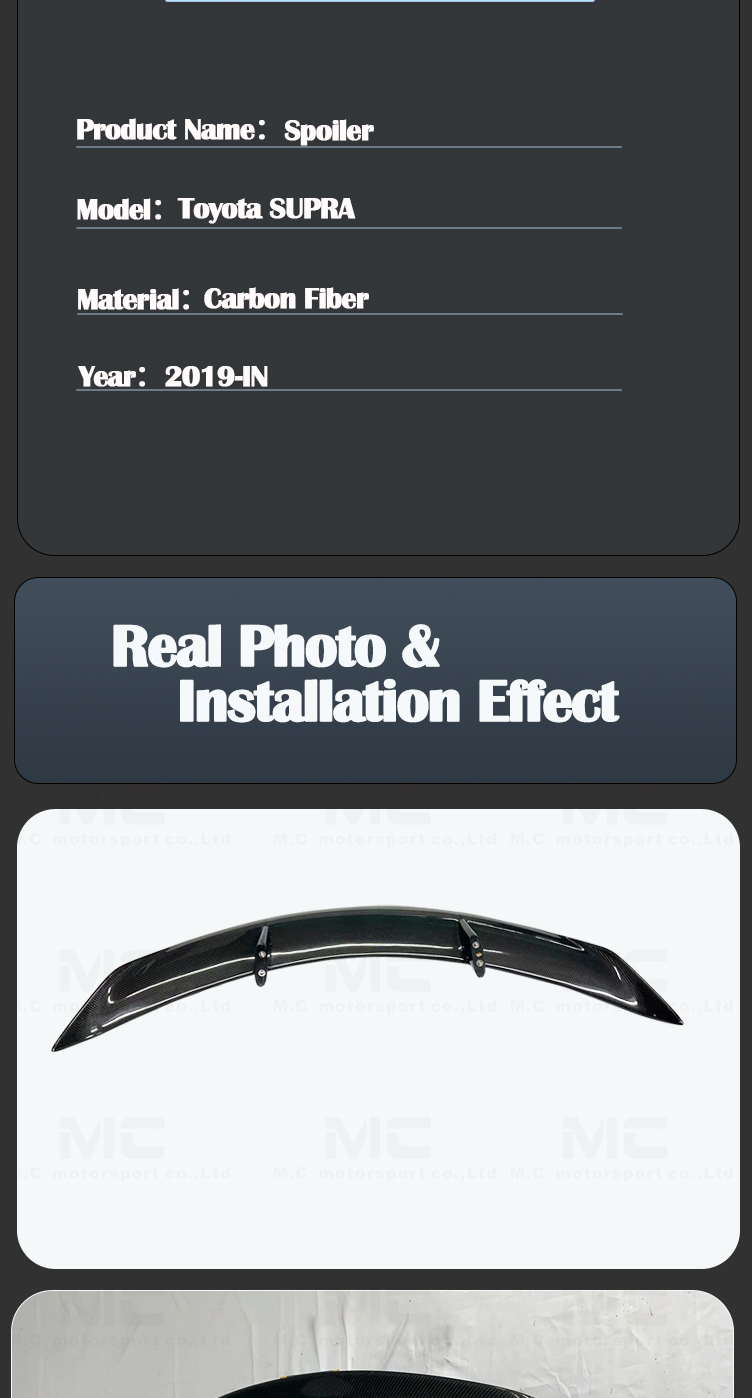 For Toyota Supra A90 A91 MK GR Carbon Fiber AG Style Rear Spoiler
