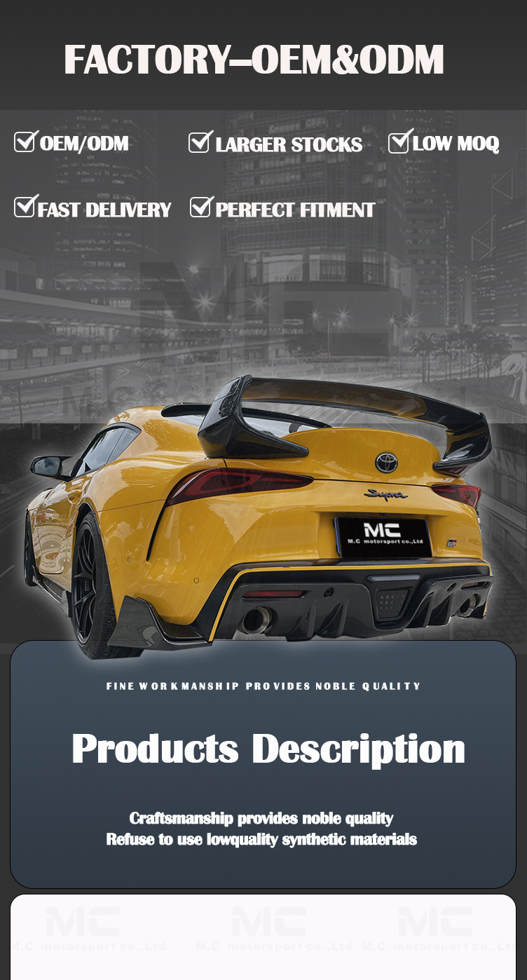 For Toyota Supra A90 A91 MK GR Carbon Fiber AG Style Roof Spoiler