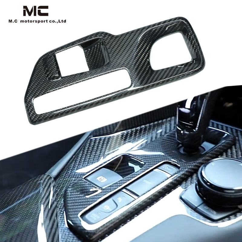 For Toyota SUPRA GR A90 A91 MK5 Car Accessories Gear Shift Panel Cover Trim kit Dry Carbon Interior 