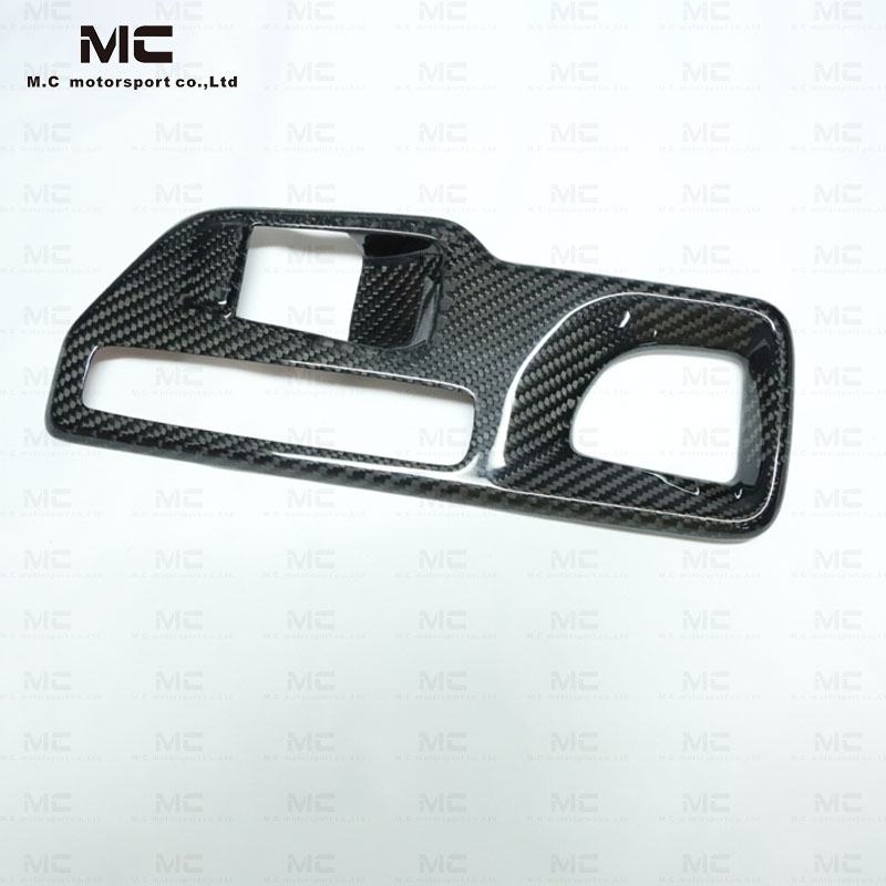 For Toyota SUPRA GR A90 A91 MK5 Car Accessories Gear Shift Panel Cover Trim kit Dry Carbon Interior 