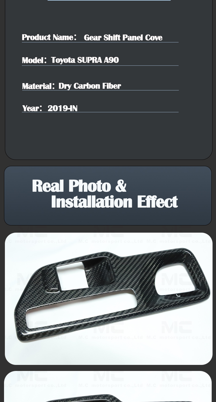 For Toyota SUPRA GR A90 A91 MK5 Car Accessories Gear Shift Panel Cover Trim kit Dry Carbon Interior 