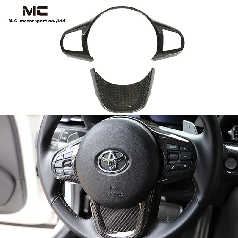For Toyota Supra A90 GT MK Dry Carbon Fiber Steering Wheel Sticker Cover