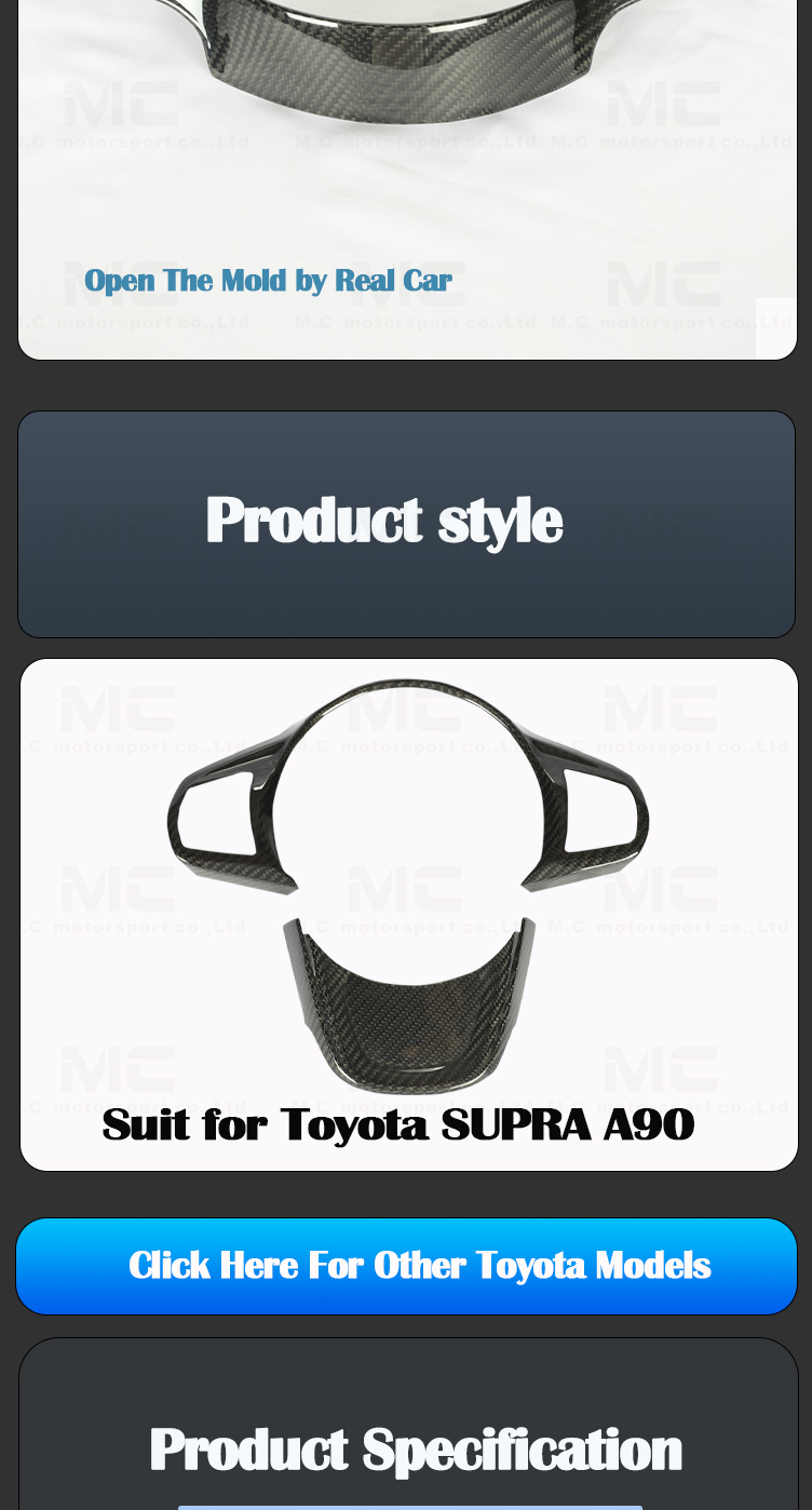 For Toyota Supra A90 GT MK Dry Carbon Fiber Steering Wheel Sticker Cover
