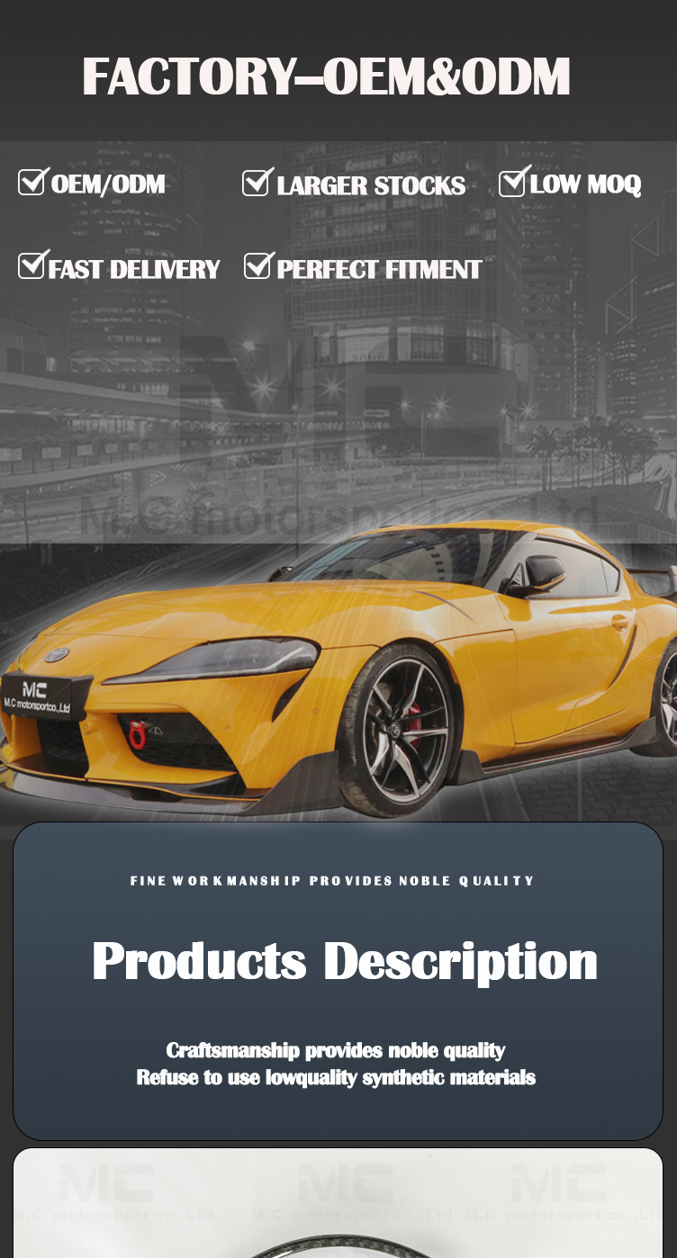 For Toyota Supra A90 GT MK Dry Carbon Fiber Steering Wheel Sticker Cover