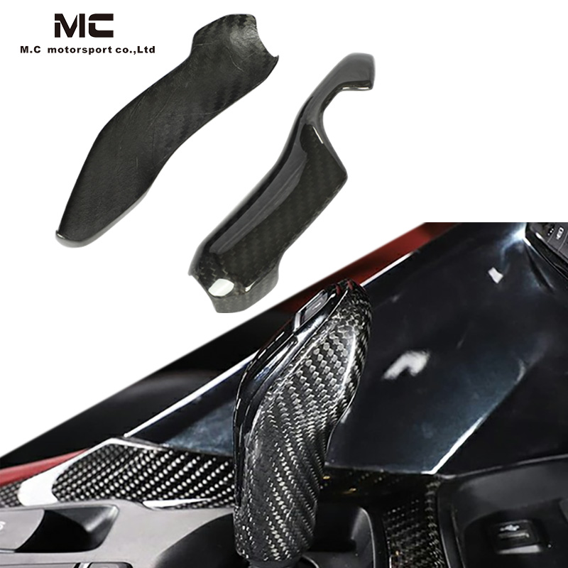For Toyota Supra A90 Dry Carbon Fiber Gear Shift Knob Cover