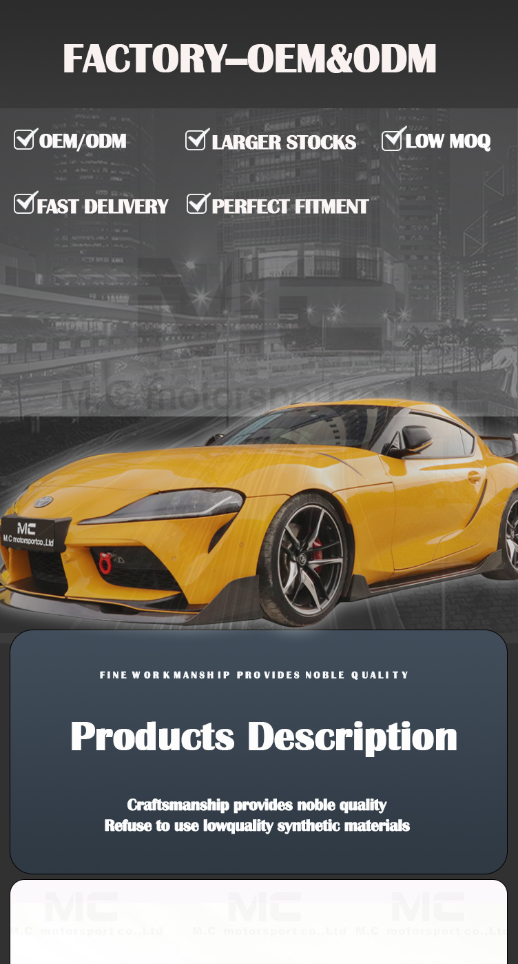 For Supra A90 Dashboard Long Trims