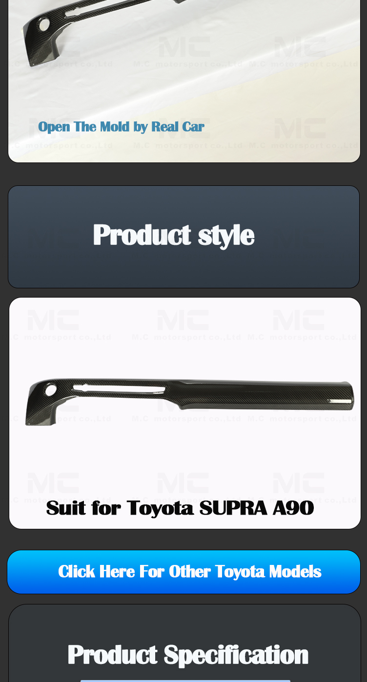 For Supra A90 Dashboard Long Trims