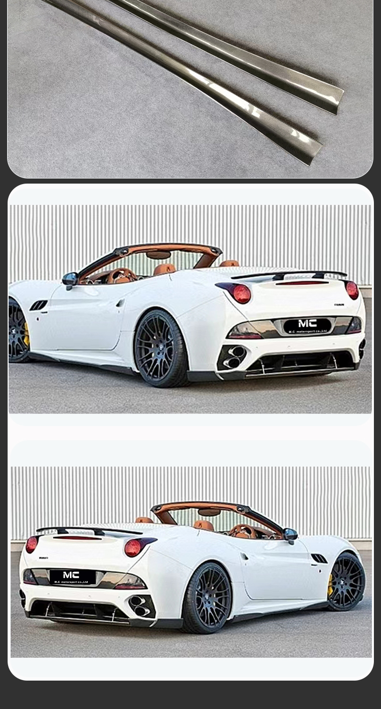 For Ferrari California Carbon Fiber Side Skirt