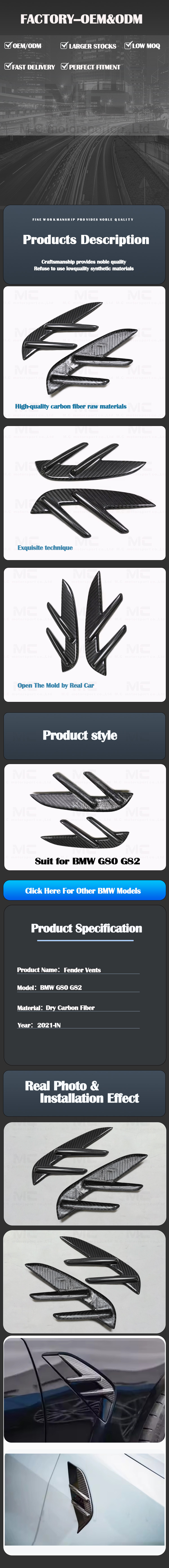 For BMW M3 G80 M4 G82 Dry Carbon Fiber Side Air Fender Vents 