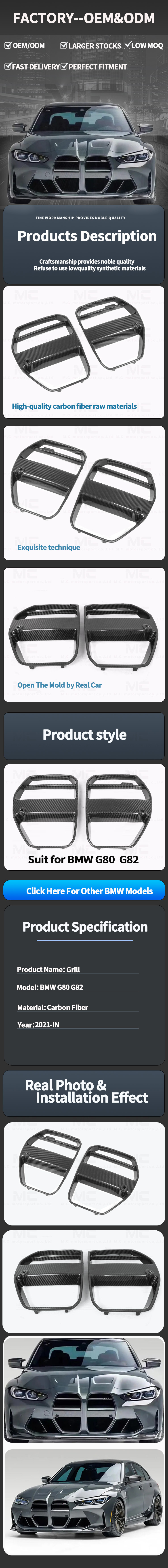 For BMW G80 G82 M3 M4 V Style Carbon Fiber Front Grille 2021+