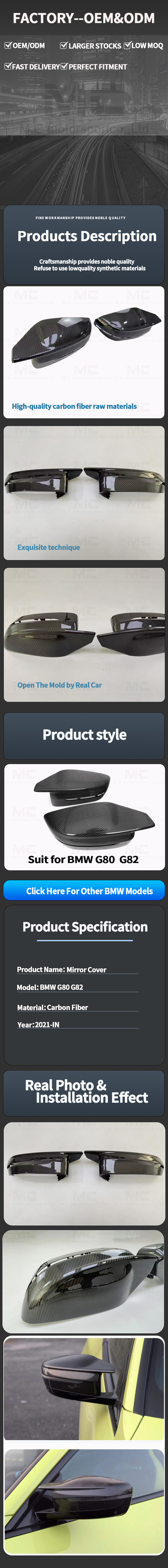 For BMW M3 G80 M4 G82 Carbon Fiber Side Mirror Covers 2021+