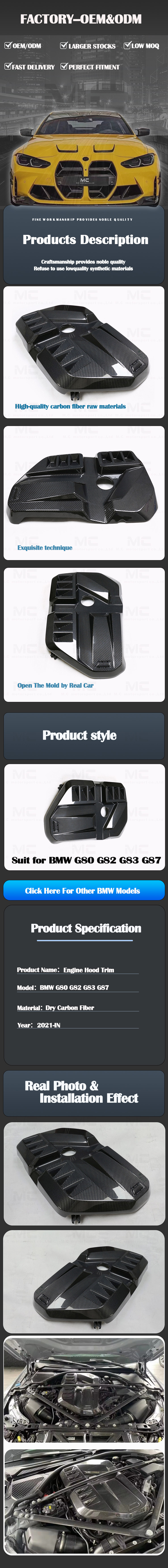For BMW M3 G80 M4 G82 Dry Carbon Fiber Engine Cover 