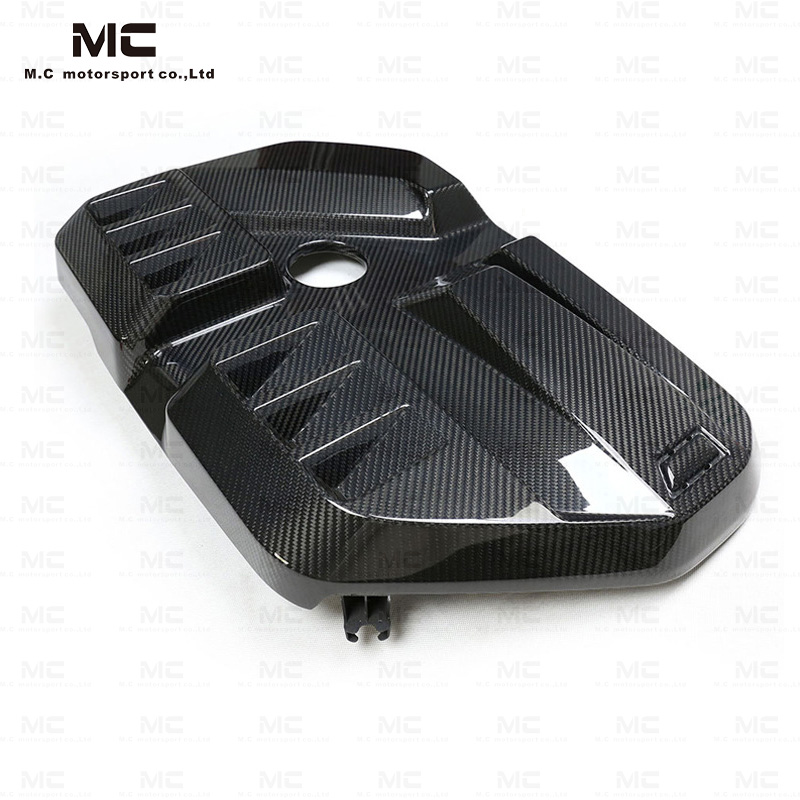 For BMW M3 G80 M4 G82 Dry Carbon Fiber Engine Cover 