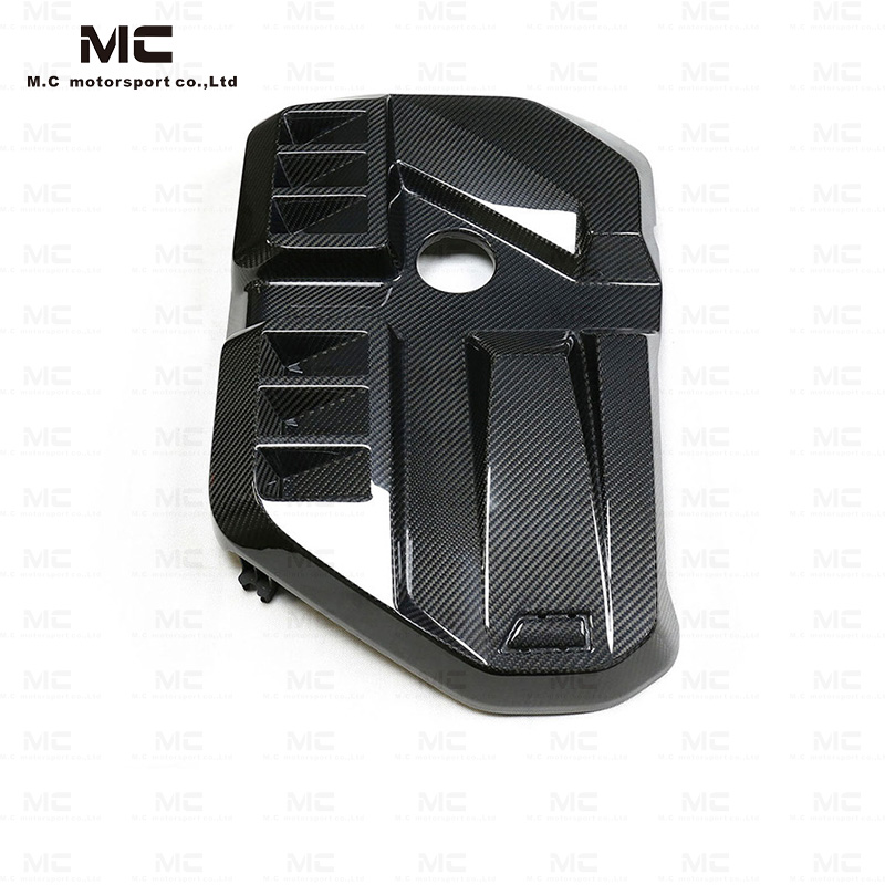 For BMW M3 G80 M4 G82 Dry Carbon Fiber Engine Cover 