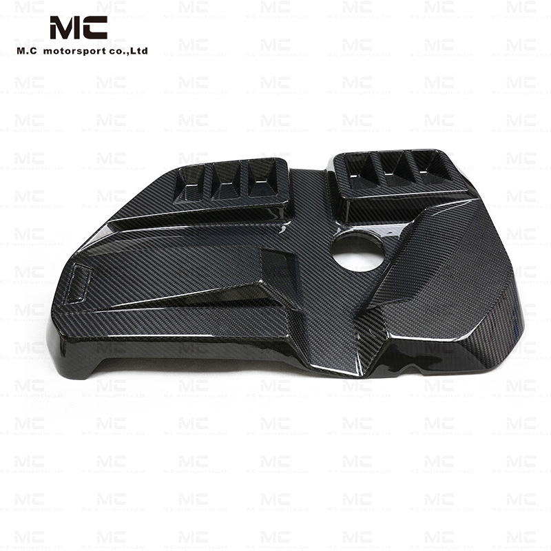 For BMW M3 G80 M4 G82 Dry Carbon Fiber Engine Cover 