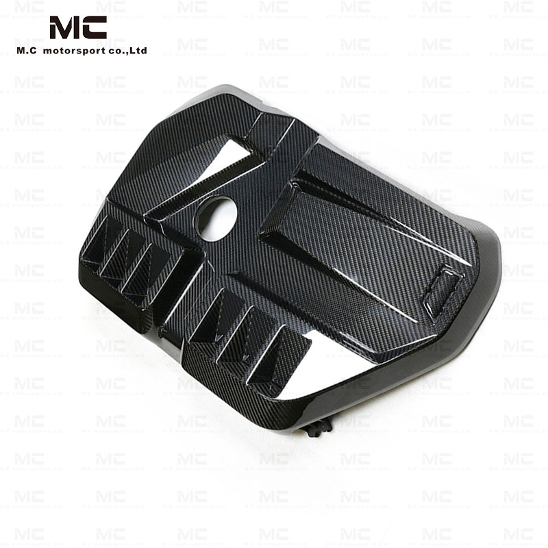 For BMW M3 G80 M4 G82 Dry Carbon Fiber Engine Cover 