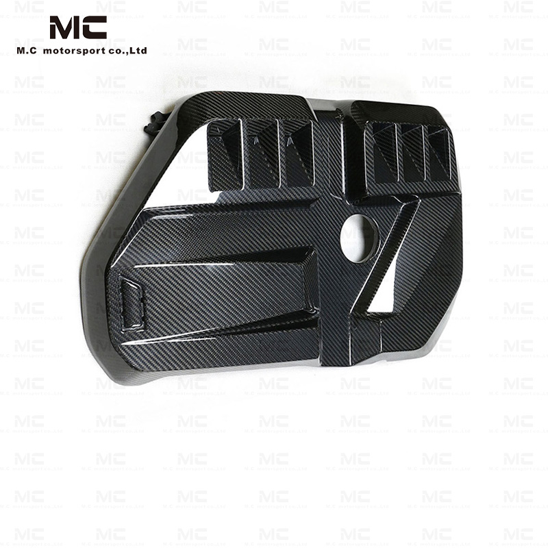 For BMW M3 G80 M4 G82 Dry Carbon Fiber Engine Cover 