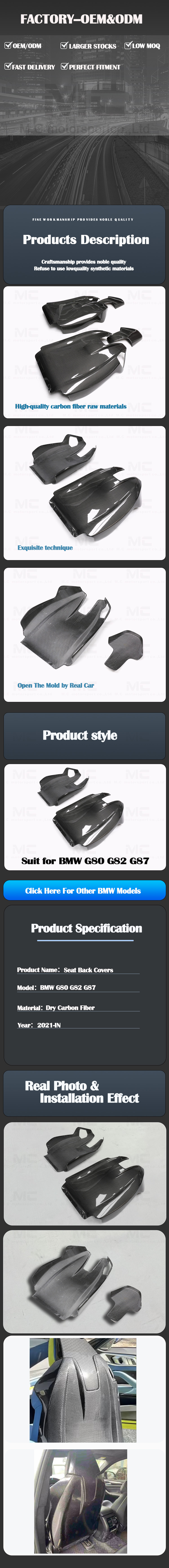 For BMW M3 G80 M4 G82 Dry Carbon Fiber Seat Back Sticker Interior