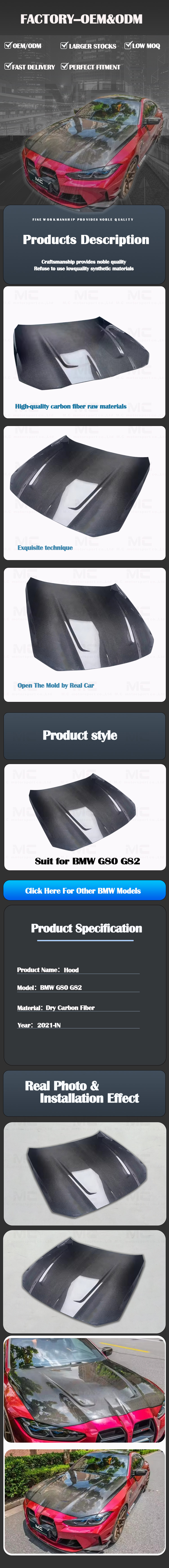 For BMW M3 G80 M4 G82 Dry Carbon Fiber Engine Hood 