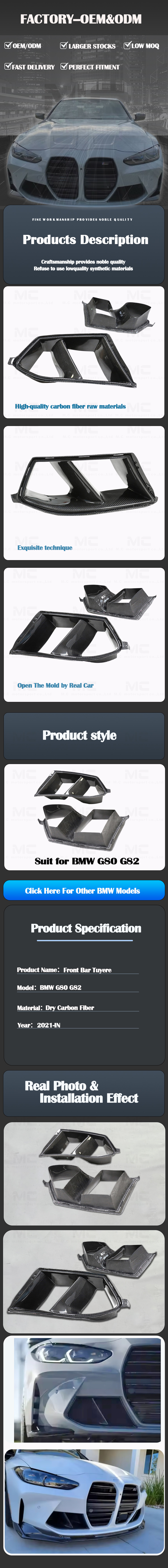 For BMW M3 G80 M4 G82 Dry Carbon Fiber Front Bumper Vents 