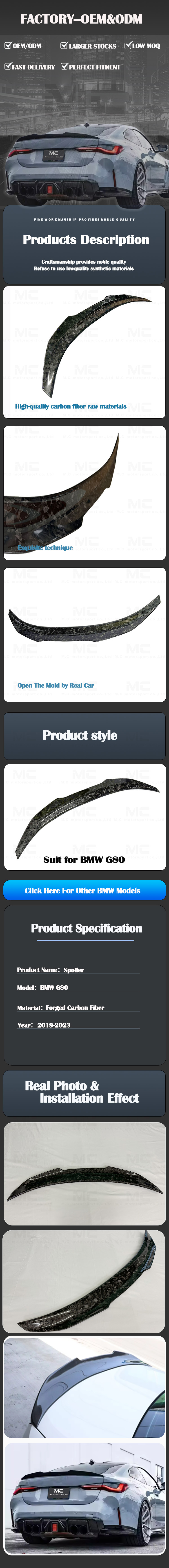 For BMW M3 G80 M4 G82 PSM Style Forged Carbon Fiber Rear Spoiler 