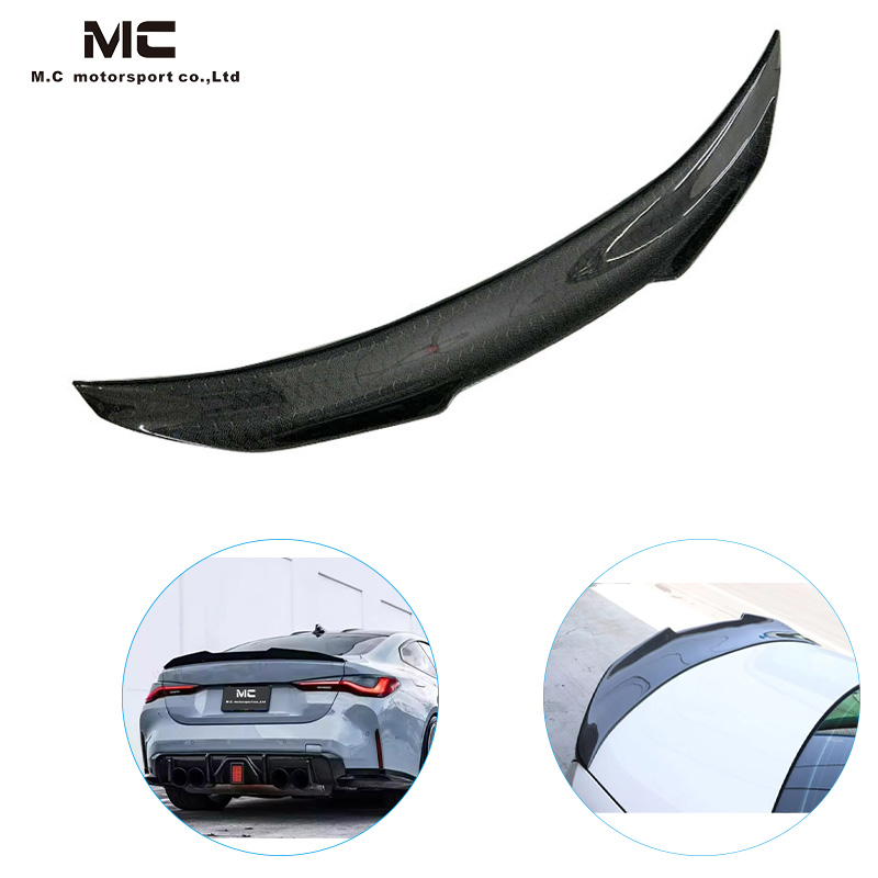 For BMW G80 G82 PSM Style Carbon Fiber Rear Trunk Spoiler 2021+