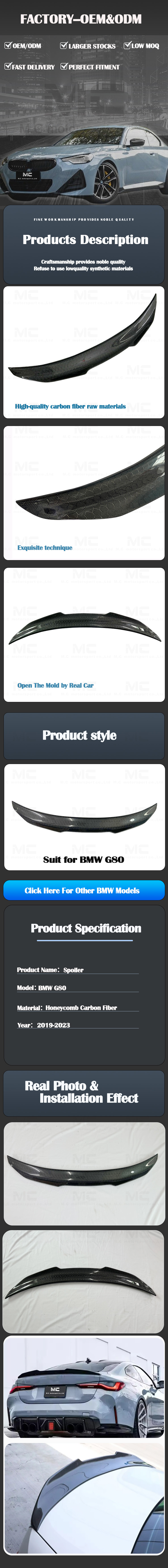 For BMW G80 G82 PSM Style Carbon Fiber Rear Trunk Spoiler 2021+