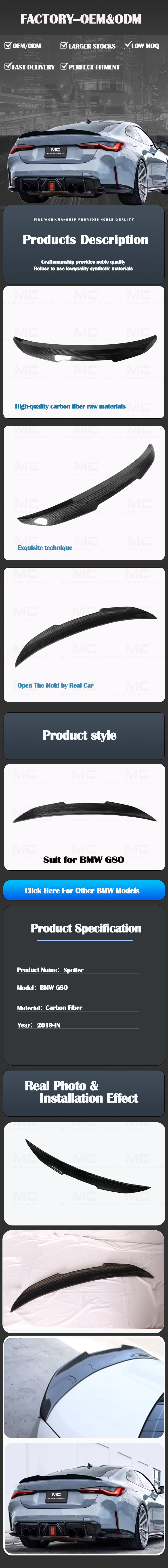 For BMW G80 G82 PSM Style Carbon Fiber Rear Spoiler 