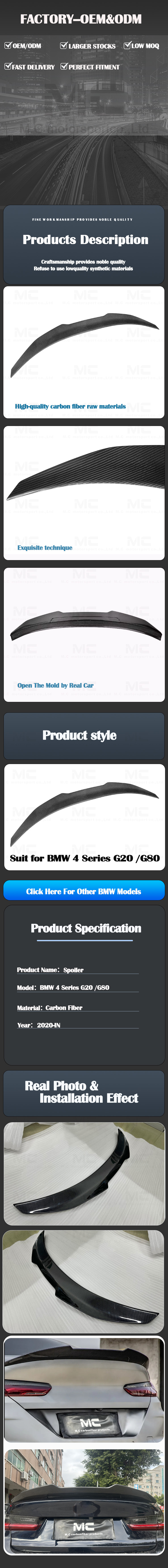 For BMW G20 G80 PSM Style Dry Carbon Fiber Rear Spoiler 